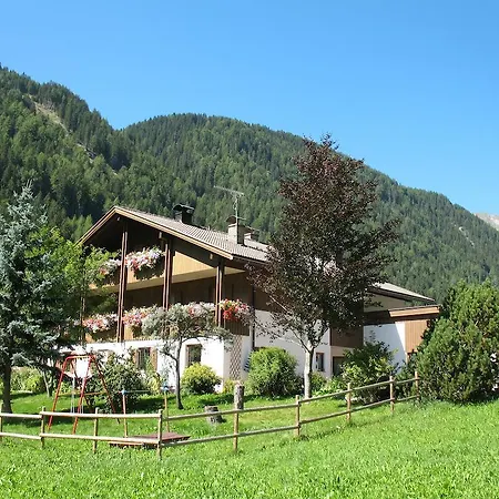 بيت ضيافة Grimmhof فاليس